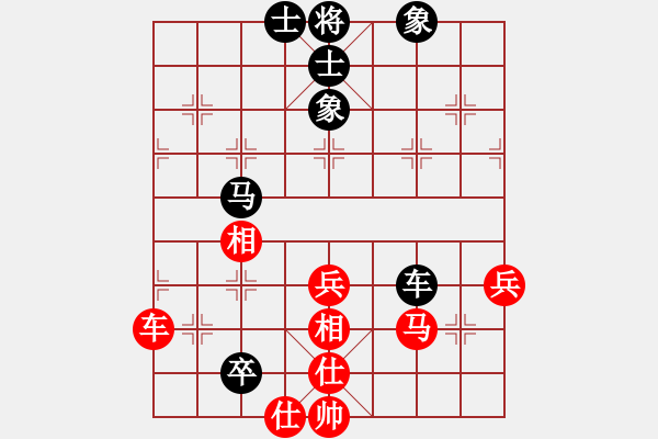 象棋棋譜圖片：R3-03 馬來西亞 曾顯威 先和 馬來西亞 黃運興 - 步數(shù)：100 