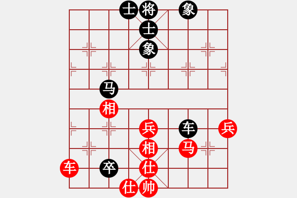 象棋棋譜圖片：R3-03 馬來西亞 曾顯威 先和 馬來西亞 黃運興 - 步數(shù)：101 