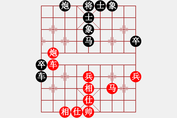 象棋棋譜圖片：R3-03 馬來西亞 曾顯威 先和 馬來西亞 黃運興 - 步數(shù)：60 