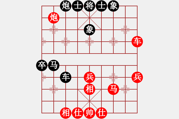 象棋棋譜圖片：R3-03 馬來西亞 曾顯威 先和 馬來西亞 黃運興 - 步數(shù)：70 