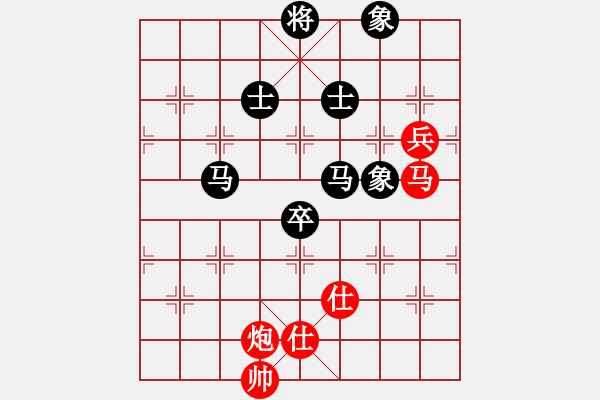 象棋棋譜圖片：國(guó)圣象棋(9星)-和-四季紅(9星) - 步數(shù)：100 