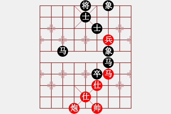 象棋棋譜圖片：國(guó)圣象棋(9星)-和-四季紅(9星) - 步數(shù)：110 