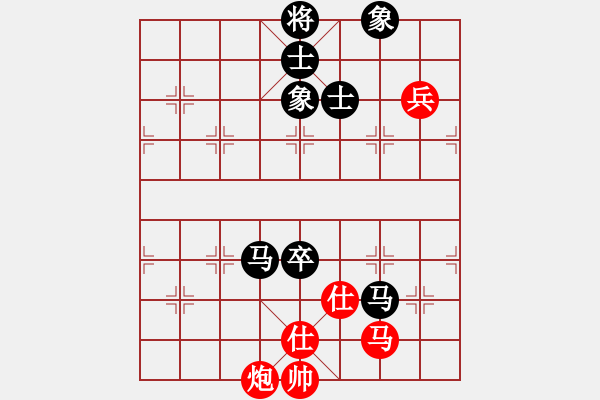 象棋棋譜圖片：國(guó)圣象棋(9星)-和-四季紅(9星) - 步數(shù)：120 