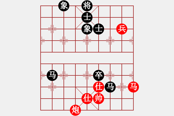 象棋棋譜圖片：國(guó)圣象棋(9星)-和-四季紅(9星) - 步數(shù)：130 