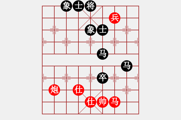 象棋棋譜圖片：國(guó)圣象棋(9星)-和-四季紅(9星) - 步數(shù)：150 