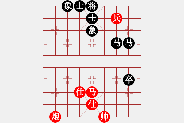 象棋棋譜圖片：國(guó)圣象棋(9星)-和-四季紅(9星) - 步數(shù)：160 