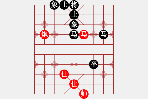 象棋棋譜圖片：國(guó)圣象棋(9星)-和-四季紅(9星) - 步數(shù)：170 