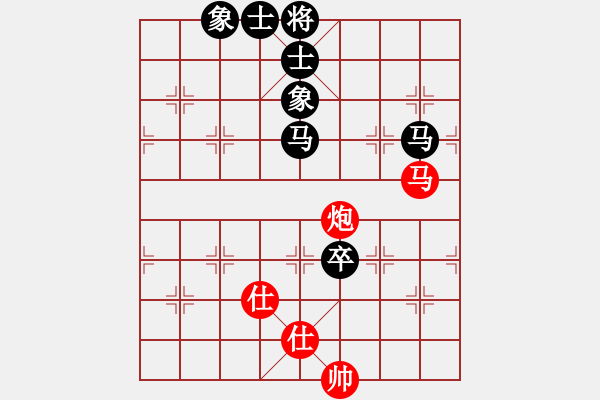 象棋棋譜圖片：國(guó)圣象棋(9星)-和-四季紅(9星) - 步數(shù)：180 