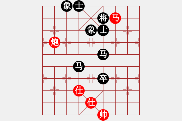 象棋棋譜圖片：國(guó)圣象棋(9星)-和-四季紅(9星) - 步數(shù)：190 