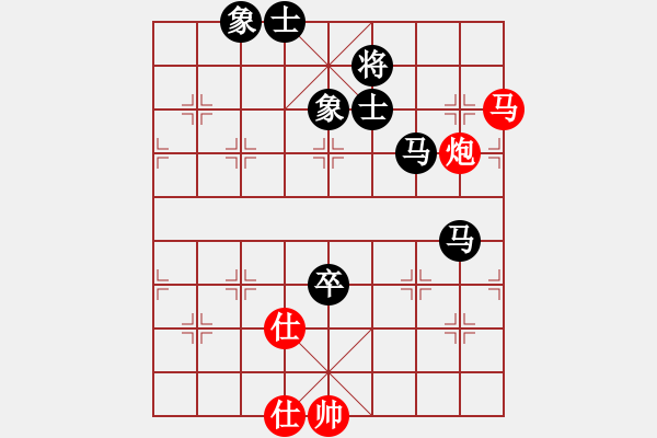 象棋棋譜圖片：國(guó)圣象棋(9星)-和-四季紅(9星) - 步數(shù)：200 