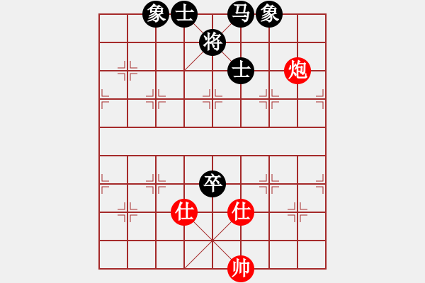 象棋棋譜圖片：國(guó)圣象棋(9星)-和-四季紅(9星) - 步數(shù)：210 