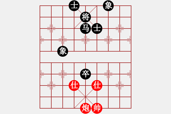 象棋棋譜圖片：國(guó)圣象棋(9星)-和-四季紅(9星) - 步數(shù)：220 