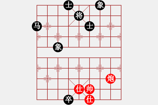 象棋棋譜圖片：國(guó)圣象棋(9星)-和-四季紅(9星) - 步數(shù)：240 