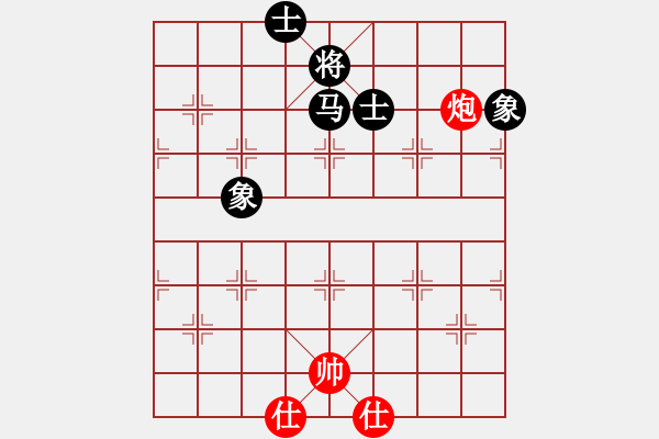 象棋棋譜圖片：國(guó)圣象棋(9星)-和-四季紅(9星) - 步數(shù)：250 