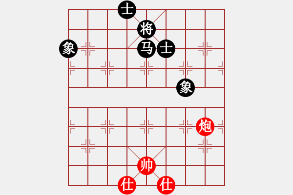 象棋棋譜圖片：國(guó)圣象棋(9星)-和-四季紅(9星) - 步數(shù)：310 