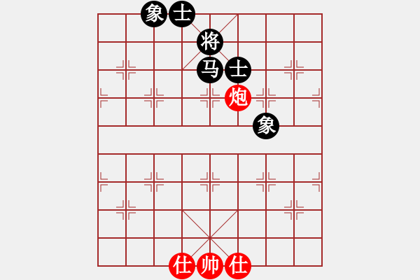 象棋棋譜圖片：國(guó)圣象棋(9星)-和-四季紅(9星) - 步數(shù)：320 