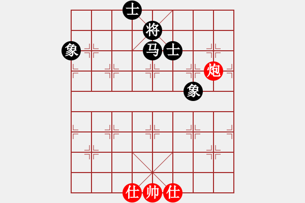 象棋棋譜圖片：國(guó)圣象棋(9星)-和-四季紅(9星) - 步數(shù)：350 