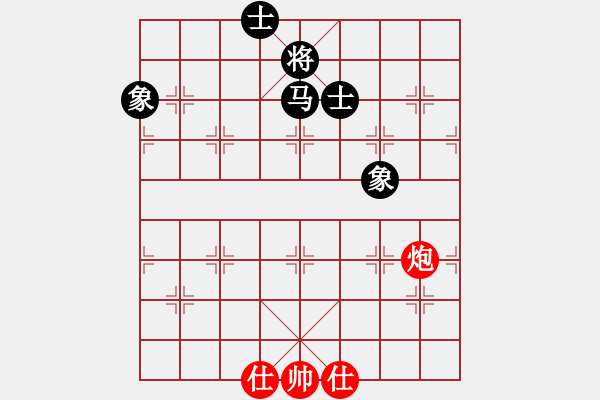 象棋棋譜圖片：國(guó)圣象棋(9星)-和-四季紅(9星) - 步數(shù)：363 