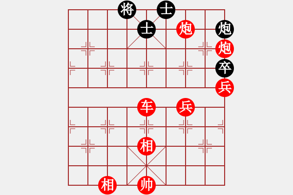 象棋棋譜圖片：殘局12 - 步數(shù)：20 