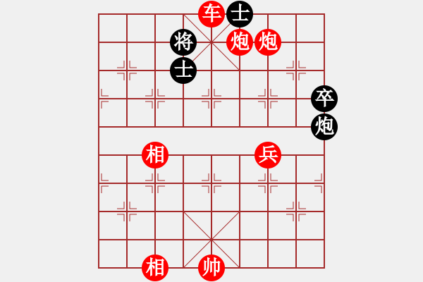 象棋棋譜圖片：殘局12 - 步數(shù)：27 