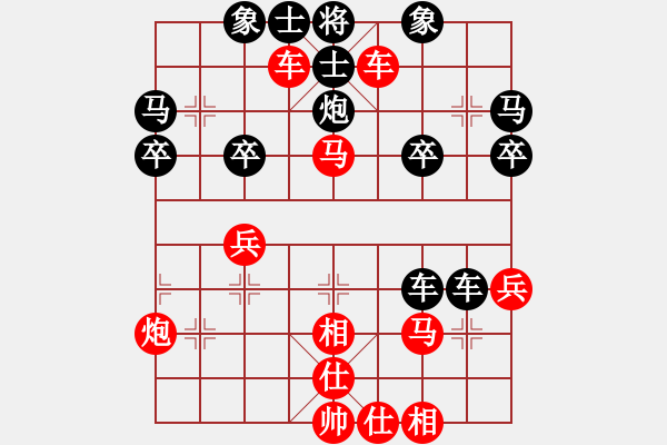 象棋棋譜圖片：2019第4屆智運會象青個賽趙輝先和魯天4 - 步數(shù)：30 