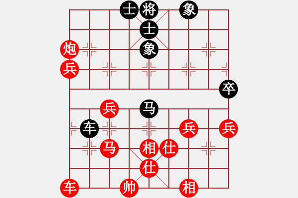 象棋棋譜圖片：冰島火山1紅負(fù)葬心【過宮炮對橫車】 - 步數(shù)：60 