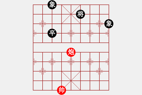 象棋棋譜圖片：浪子尋鄉(xiāng) - 步數(shù)：48 