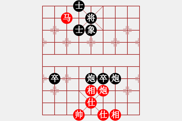 象棋棋譜圖片：陳智軍     先負 郭永振     - 步數(shù)：100 