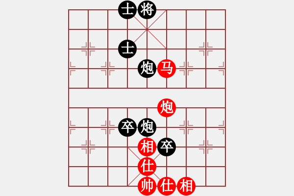 象棋棋譜圖片：陳智軍     先負 郭永振     - 步數(shù)：120 