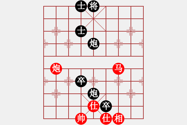 象棋棋譜圖片：陳智軍     先負 郭永振     - 步數(shù)：130 