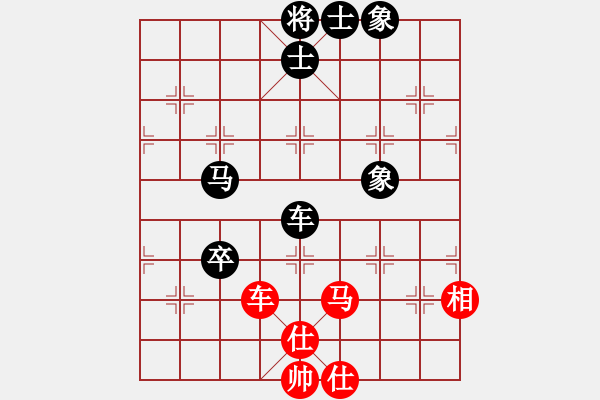 象棋棋谱图片：陈松顺 先和 胡荣华 - 步数：125 