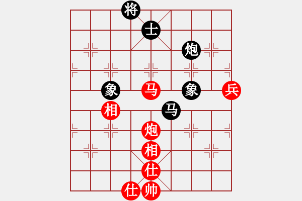 象棋棋譜圖片：中炮對(duì)進(jìn)右馬 - 步數(shù)：100 