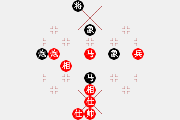 象棋棋譜圖片：中炮對(duì)進(jìn)右馬 - 步數(shù)：110 