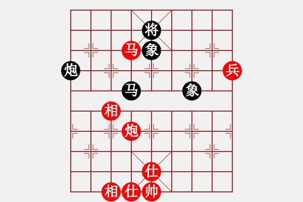 象棋棋譜圖片：中炮對(duì)進(jìn)右馬 - 步數(shù)：120 