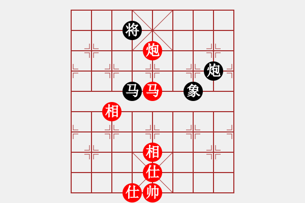 象棋棋譜圖片：中炮對(duì)進(jìn)右馬 - 步數(shù)：130 