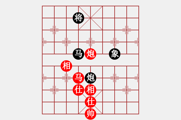 象棋棋譜圖片：中炮對(duì)進(jìn)右馬 - 步數(shù)：140 