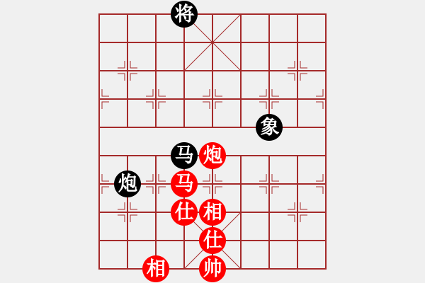 象棋棋譜圖片：中炮對(duì)進(jìn)右馬 - 步數(shù)：150 