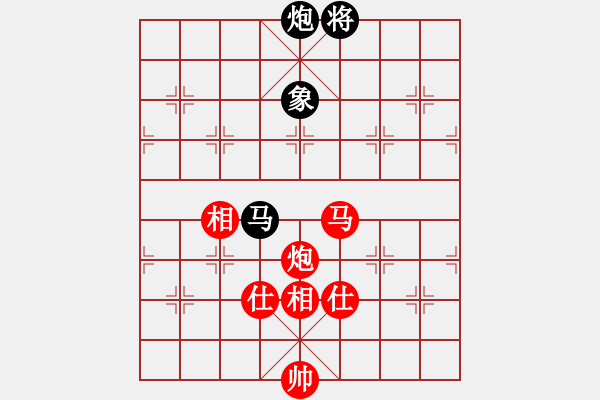 象棋棋譜圖片：中炮對(duì)進(jìn)右馬 - 步數(shù)：160 