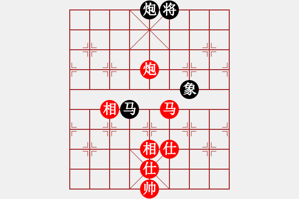 象棋棋譜圖片：中炮對(duì)進(jìn)右馬 - 步數(shù)：170 