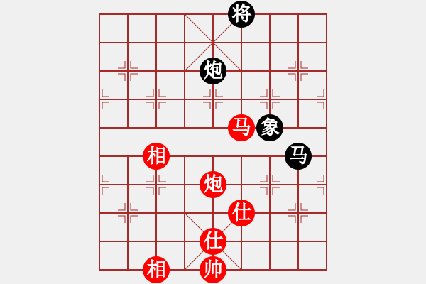 象棋棋譜圖片：中炮對(duì)進(jìn)右馬 - 步數(shù)：180 