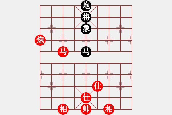 象棋棋譜圖片：中炮對(duì)進(jìn)右馬 - 步數(shù)：200 