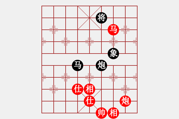 象棋棋譜圖片：中炮對(duì)進(jìn)右馬 - 步數(shù)：230 