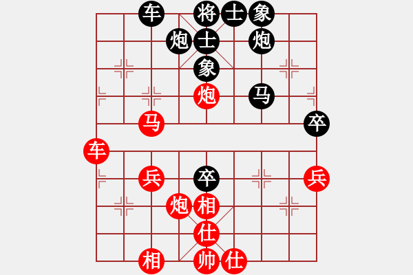 象棋棋譜圖片：九9 北京舒雨臘先負(fù)河北劉繼春 - 步數(shù)：60 