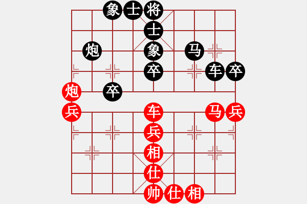 象棋棋譜圖片：彭章兵業(yè)3-1先負程龍業(yè)8-3 - 步數(shù)：56 