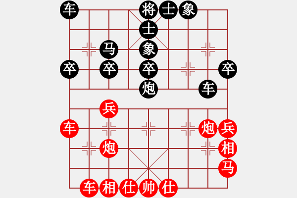 象棋棋譜圖片：10.2姜大先負(fù)一飛 - 步數(shù)：40 