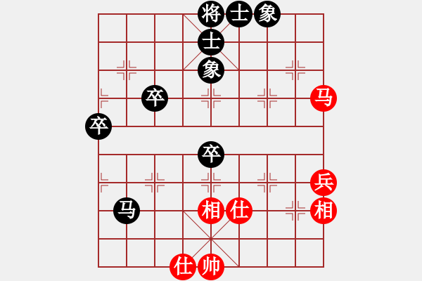 象棋棋譜圖片：10.2姜大先負(fù)一飛 - 步數(shù)：80 