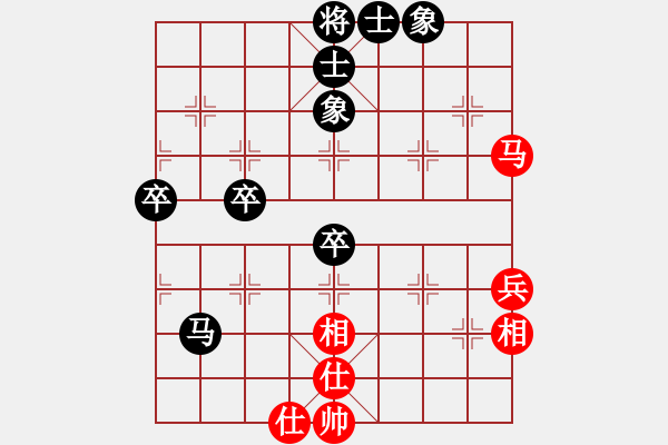 象棋棋譜圖片：10.2姜大先負(fù)一飛 - 步數(shù)：82 