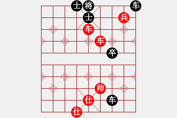 象棋棋譜圖片：業(yè)5-3 桜丶丸子 勝 業(yè)5-1 超強(qiáng)臺(tái)風(fēng)康妮 紅黑雙方僅差一步 - 步數(shù)：100 