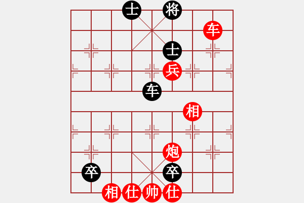 象棋棋譜圖片：歸海一刀(5級(jí))-勝-福滿門(mén)(1段) - 步數(shù)：110 