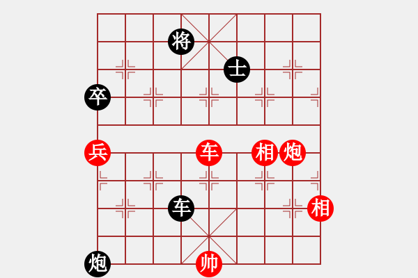 象棋棋譜圖片：絕情刀客(6段)-和-碧血洗銀槍(月將) - 步數(shù)：110 